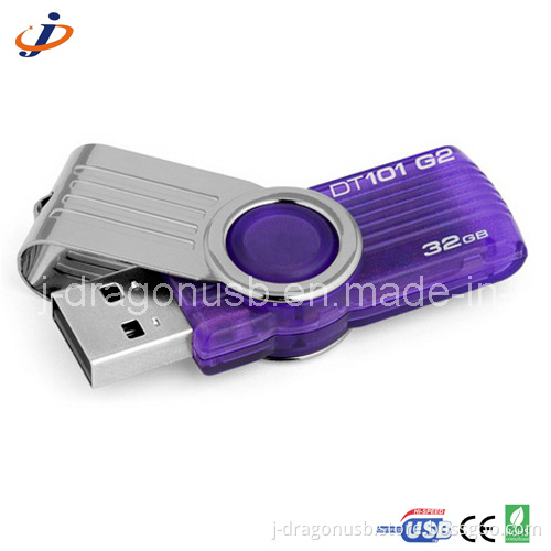 Popular Swivel USB Drive (JP134)